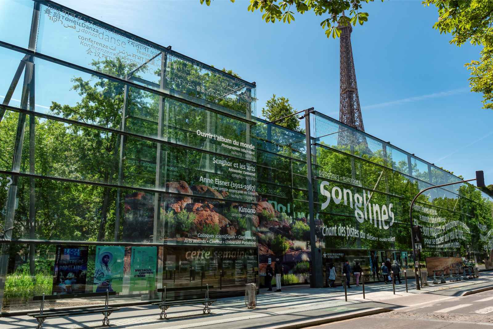 Best Museums in Paris Musee du Quai Branly